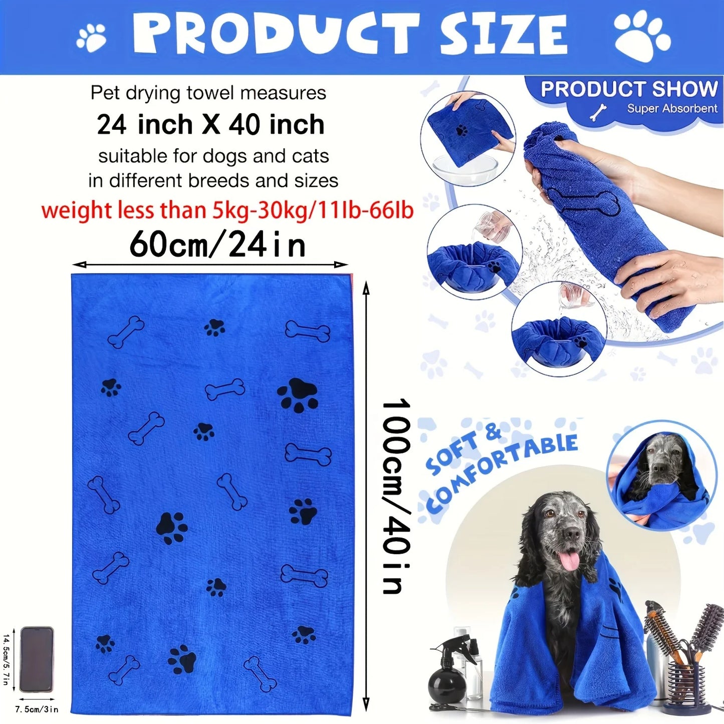 1pc Quick-Drying Microfiber Dog Towel Absorbent Pet Bath